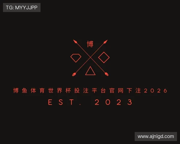 解读博鱼体育手机app下载安装最新版